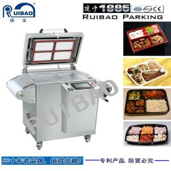 熟食鹵肉真空氣調保鮮包裝機 牛羊肉鎖鮮包裝機 盒飯氣調包裝機