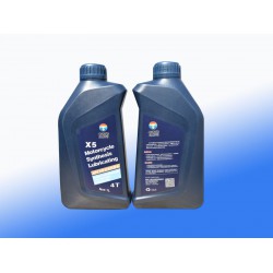 摩托車專用潤滑油批發，摩托車專用潤滑油