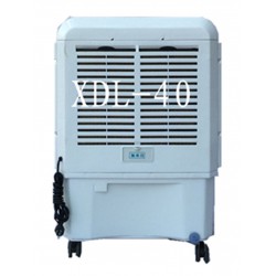 移動冷風機4000風量家用機