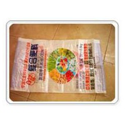 優質珠光膜彩印編織袋產品信息