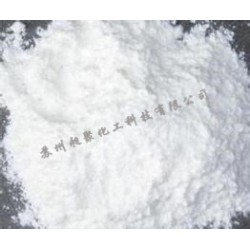 結晶乙酸鈉，超值的三水醋酸鈉直銷供應