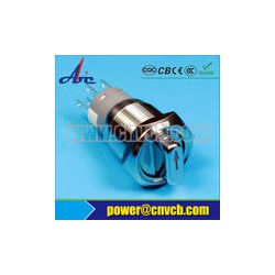 埃貝肯電氣性價(jià)比高的金屬按鈕開(kāi)關(guān)_你的理想選擇，防水開(kāi)關(guān)