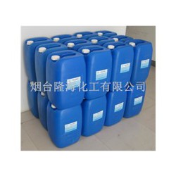 哪里有賣好的印染助劑，泰安溴代異丁酸叔丁酯