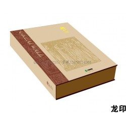 紙盒廠家。紙盒定制，紙盒廠家，包裝盒印刷廠