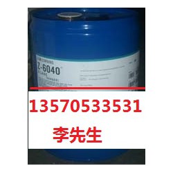 印刷電路板油墨附著力促進劑，印刷線路板涂料偶聯劑