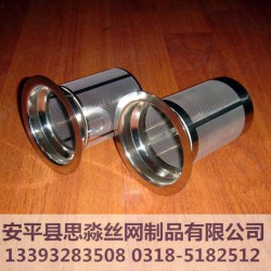 海南304不銹鋼網筒生產廠家 南京不銹鋼過濾網筒報價