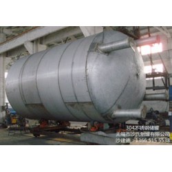 不銹鋼304儲罐100%選沙氏制罐 質量好 發貨及時
