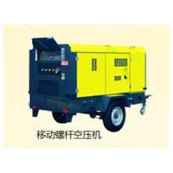 耐用的螺桿式空壓機【供應(yīng)】，螺桿式空壓機