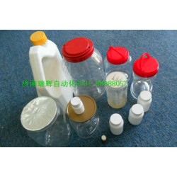 DC*瓶鋁箔封口機#瓶裝藥丸封口機%3.5L防凍液封蓋機