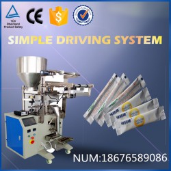 全自動(dòng)液體包裝機(jī) 多功能稱(chēng)重蜂蜜番茄醬包裝機(jī)