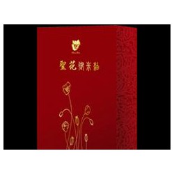 枸杞包裝盒——專業的土特產包裝盒定制廠家