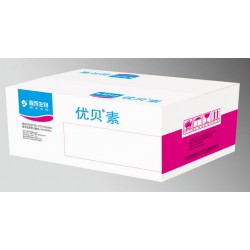 包裝盒，品牌好的包裝盒產品信息