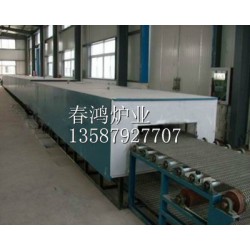 供應春鴻玻璃制品退火爐玻璃制品退火爐