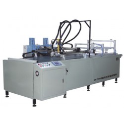 自動書型盒噴膠設備、 可根據客戶要求自動書型盒組裝機