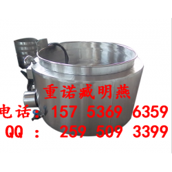 節能黃香鍋|自動控溫黃香鍋|立式松香鍋