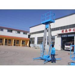 濟(jì)南家用小型升降機(jī)就找濟(jì)南【強(qiáng)銳】 強(qiáng)銳升降機(jī) ，廠家直銷 品質(zhì)*保* 點(diǎn)擊查看詳情