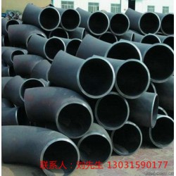 實體廠家武漢耐磨大口徑彎頭廠家生產、SH3408短半徑無縫彎頭工藝、石化標準1220*10對焊彎頭