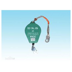 高空速差防墜器廠家低價出售，保定優質的高空速差防墜器到哪買