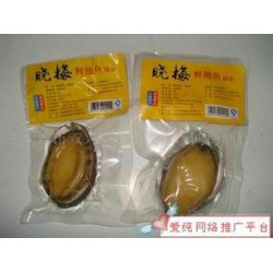 價位合理的2014年真空冷凍袋產自佳和包裝印刷公司，專業的莆田真空冷凍袋廠家