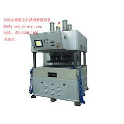 廣東精密拋光機(jī)廠家_臺灣藍(lán)寶石玻璃拋光機(jī)