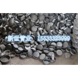 W型鑄鐵排水管件|優質鑄鐵排水管件生產廠家