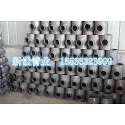 供應W型鑄鐵管件盡在新世管業：W型鑄鐵管件暢銷大量生產