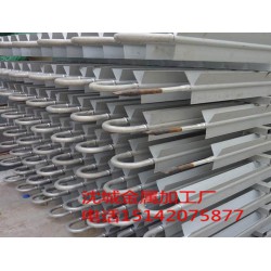 本溪冷庫U型排管 哪兒有賣優質冷庫U型排管