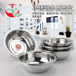 新款的不銹鋼無磁多用面盆就在前進五金廠——生產不銹鋼面盆