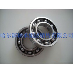 6024哈爾濱軸承制造 直營(yíng)中心 現(xiàn)貨直銷 哈軸