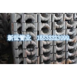 邯鄲鑄鐵排水管件哪家好 銷售鑄鐵排水管件生產廠家