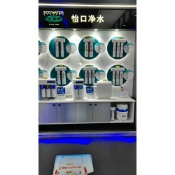 美國怡口凈水設(shè)備價(jià)位，有品質(zhì)的美國怡口凈水設(shè)備生產(chǎn)企業(yè)