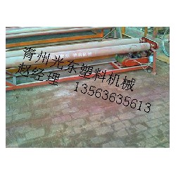 品質杠杠的%%%{放膜機}{山東放膜機}{放膜機批發}{放膜機價格}--光東