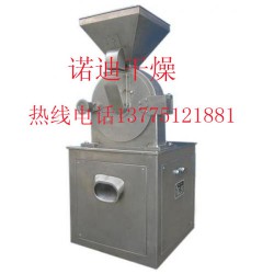 江蘇30B粉碎機_供應江蘇30B粉碎機