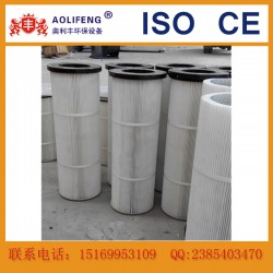 批發優質包裝空氣除塵濾芯，塑粉回收機干式除塵回收濾芯凈化器