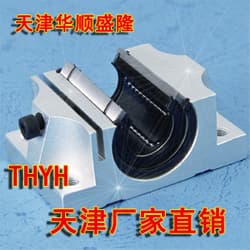 歡迎選購天津直銷導軌TBR25