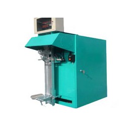 華建水泥機械供應質優價廉的石粉包裝機：四川粉體包裝機