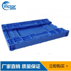 廣東塑膠折疊箱 塑料折疊斜插箱 物流倉儲塑膠周轉筐
