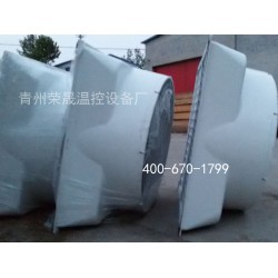 玻璃鋼風(fēng)機廠家直銷 畜牧養(yǎng)殖玻璃鋼通風(fēng)機