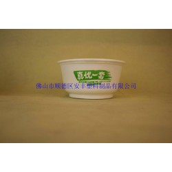 廣東安豐700ml打包碗，700ml外賣(mài)碗定做