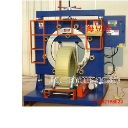 供應(yīng)摩托車輪胎纏繞機(jī) 汽車輪胎包裝機(jī) 線纜纏繞包裝機(jī)