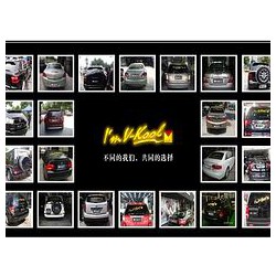 選優質的威固防熱膜，就到研膜坊：東山防熱膜