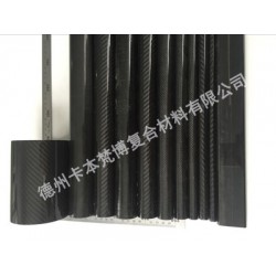 碳纖維管你值得擁有 碳纖維管制作