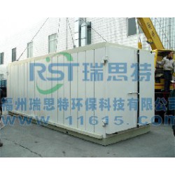 【廠家推*】質量好的烘干設備供應，烘干設備供銷