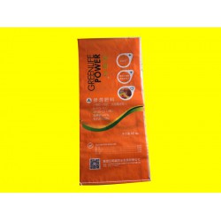 德州物超所值的化肥袋批售 復合袋生產