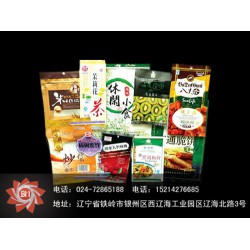 百花彩印包裝專業供應休閑食品包裝袋|吉林信譽好塑料包裝袋廠