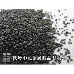 鐵嶺哪里有質量優質的鋼砂——質量好的不銹鋼砂