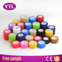 生產自粘繃帶|價格合理的無紡布自粘彈性繃帶源天麗醫療供應