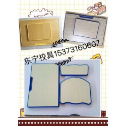 遼寧注塑封邊凳面：供應霸州東寧家具廠超實惠的注塑封邊椅板