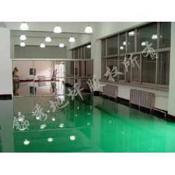 環氧地坪廠家哪家好|湖北環氧地坪廠家