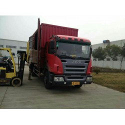 上海至重慶卡班運輸|卡班物流|精準(zhǔn)卡班|卡班貨運公司-新海得